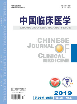 中国循环研究杂志